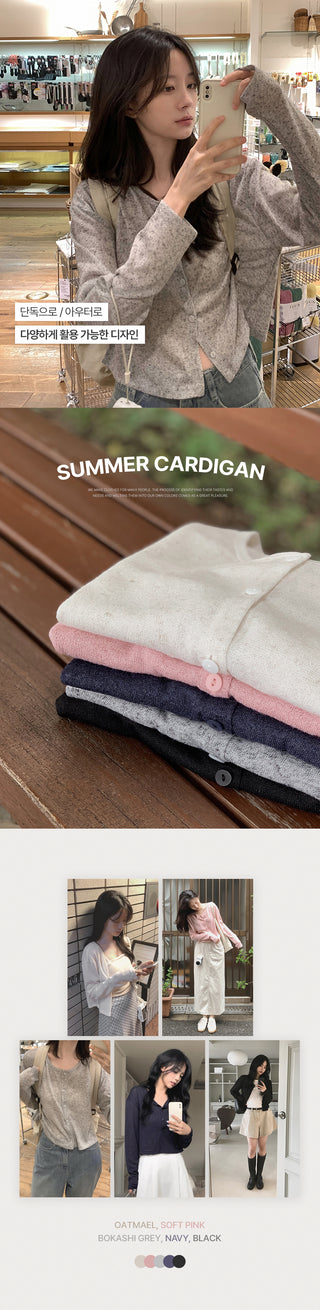 (5 colors) Sheer Summer Cardigan