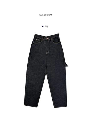 Patch wide Raw denim wide pants