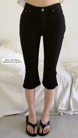Capri Slit Cotton Spandex Pants - 2 colors