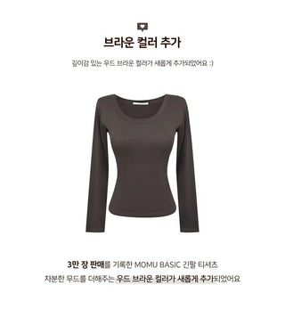 Select sleeve size/neckline MOMU BASIC long-sleeved T-shirt - 4 colors