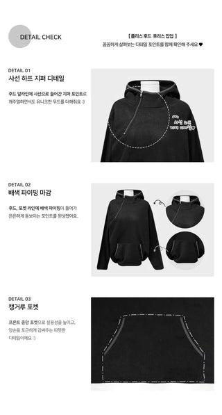 Q diagonal zipper hooded fleece Jacket - 3 colors