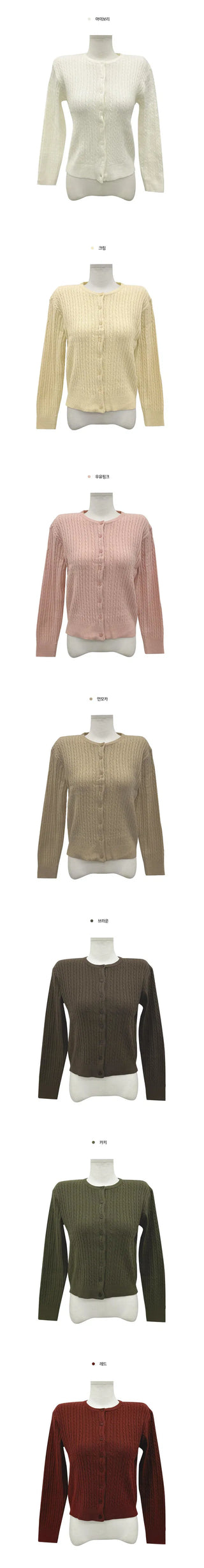 Fur Twisted Round Knitwear Cardigan