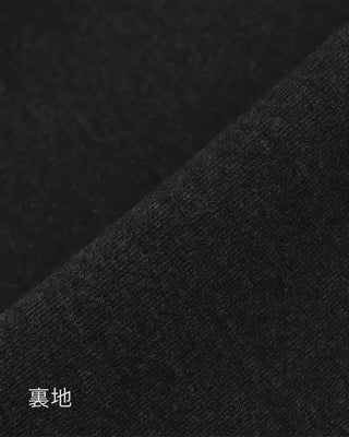 Warm fleece-lined semi-bootcut slacks