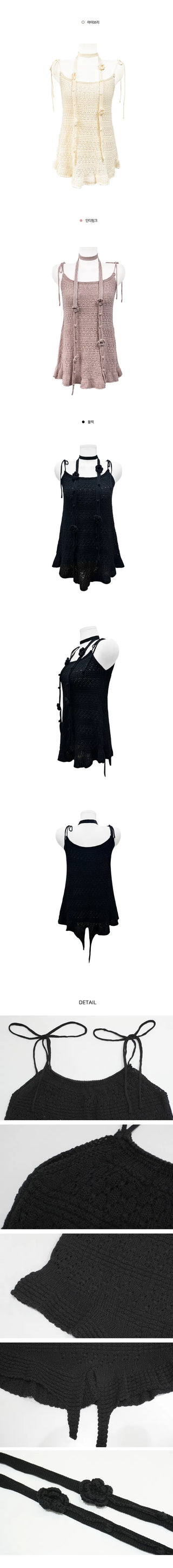 Rose Knit Summer Knitwear Layered ops-3color