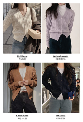 Cable Cardigan - 4 colors