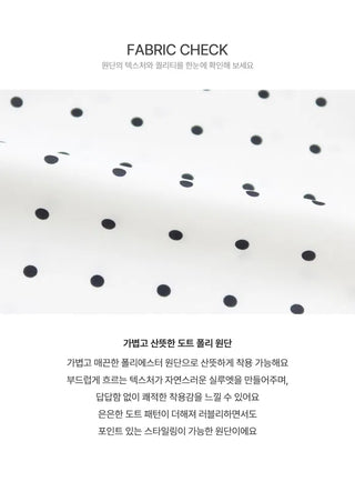 Silky Square Neck Puff Dot Blouse
