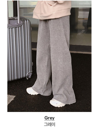 (basic/long) Corduroy Training Pants - 4 colors