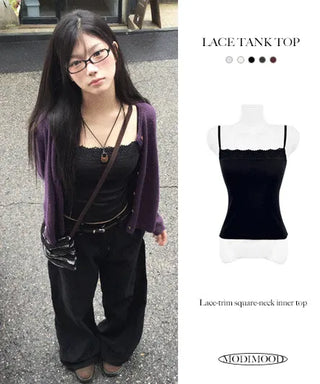 Square Lace Inner Top - 5 Colors