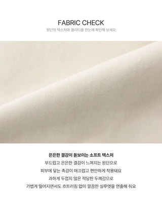 Butter Half Short Field Jacket - 3 colors