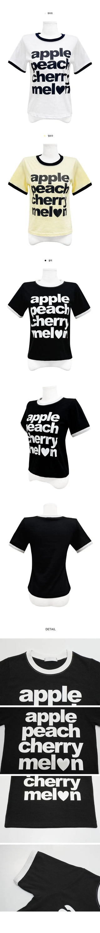 Apple Color Block Short Sleeve T-shirt - 3 Colors