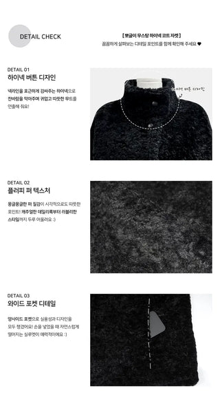 Pinning Poggle Fur Half Coat - 4 colors