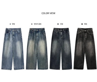 Folder Hem Snap Two-Way Faded Denim Pants - 4 Colors