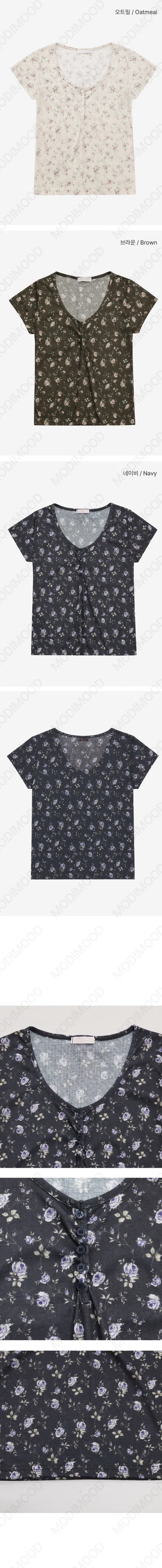 Heather Flower Short Sleeve Button T-Shirt - 3 Colors