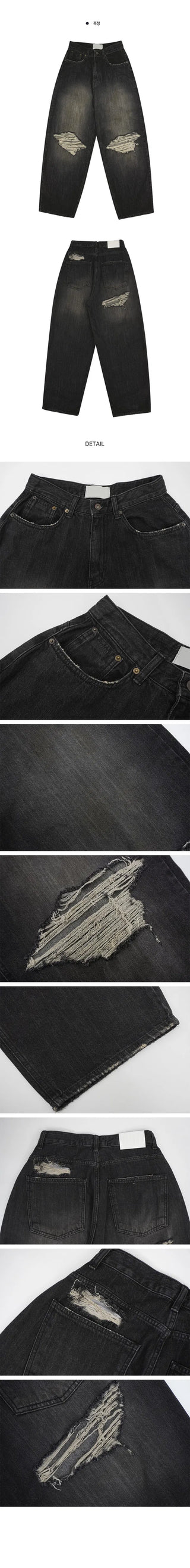 KARINA Front and back damage Faded unique black Black Denim pants