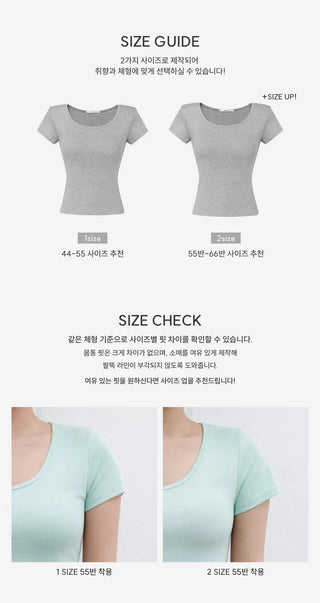 MOMU BASIC U-neck Short Sleeve T-shirt - 5 colors