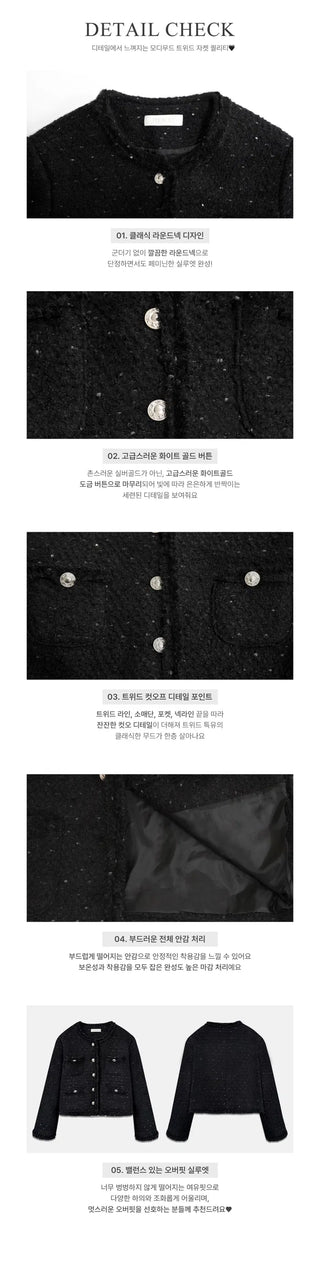 40% wool over tweed jacket - 2 colors