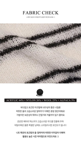 Ipen Striped Open Button Knitwear - 4 colors