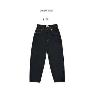 222 Non-Fade Raw Standard Pants