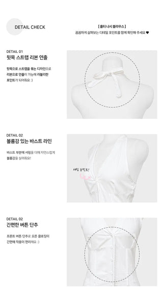 Free Halter Stripe Blouse - 2 Colors