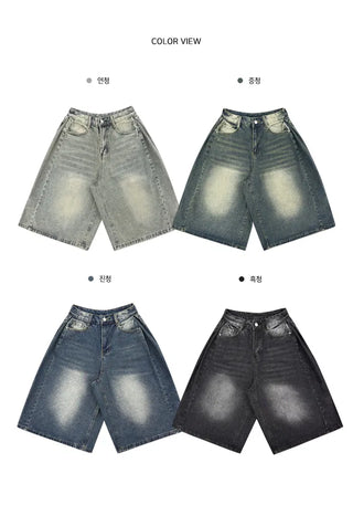 Pintuck Faded Long Bermuda PT - 4 colors