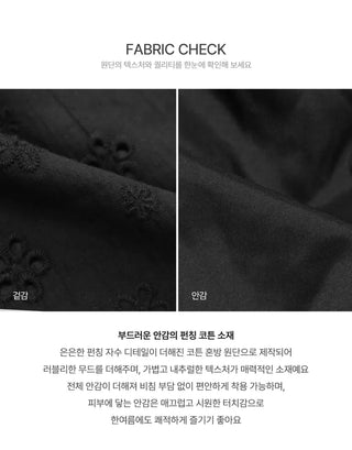 Punching Off Shirring Blouse - 2 colors