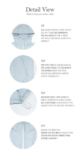 7th Reorder MOMU BASIC Lightweight Padding - 3 Colors