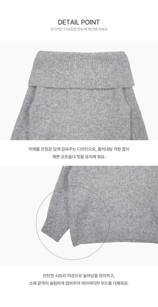 Kashi Loose Long Over Off-Shoulder Knitwear - 2 Colors
