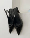 Pointed-toe ribbon slingback heels (4 colors)