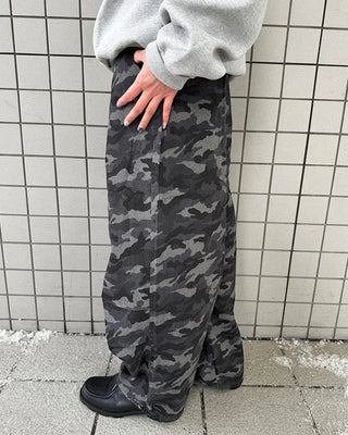 (Unisex) Camouflage Drawstring Pants