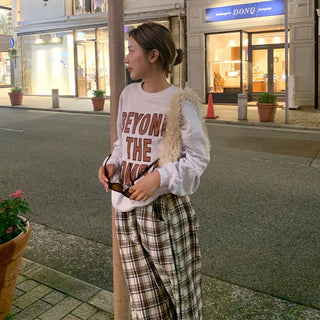 BEYOND Lettering Sweatshirt