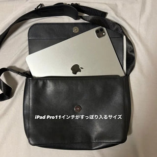 2 Bag Cross
