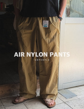 1 + 1 Air Nylon Wide Elastic Waist Pants (4 colors, M~XL)