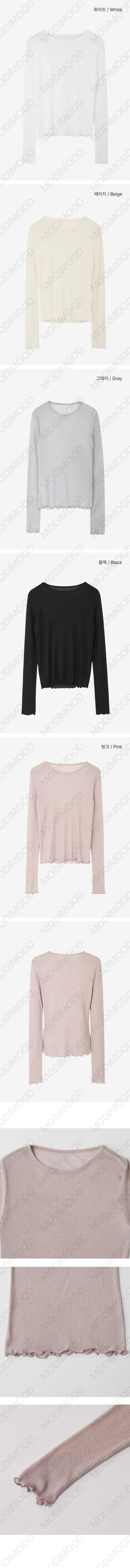 Swin Frill Ino Layered T-Shirt - 5 Colors