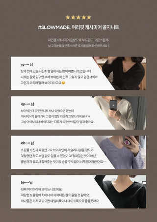 Slim cashmere ribbed knit - 4 colors