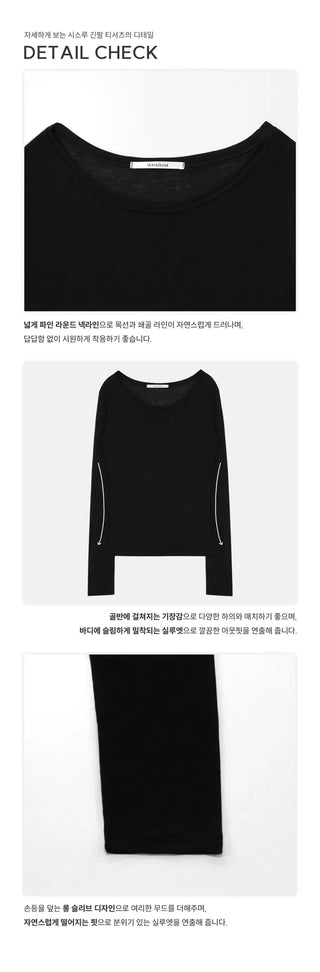 MOMU Catmon Delicate Fit Tencel See-through T-shirt - 5 Colors