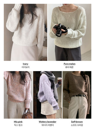 Hairy Knit - 5 colors
