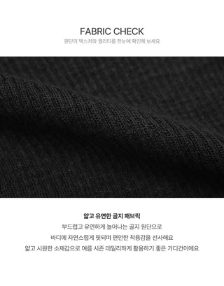 Some Ribbed V-neck Cardigan - 7 Colors (Delayed delivery)