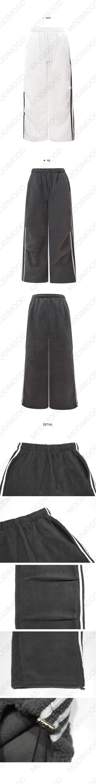 Mega Poggle Fleece Track Pants - 2 Colors