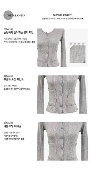 Minty Punching Pocket Cardigan - 3 colors