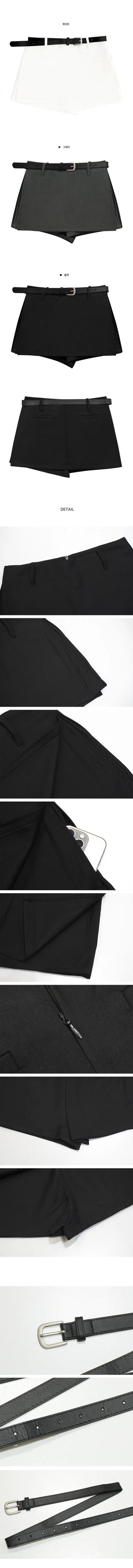 Tony Team Line Skirt Pants - 3 colors