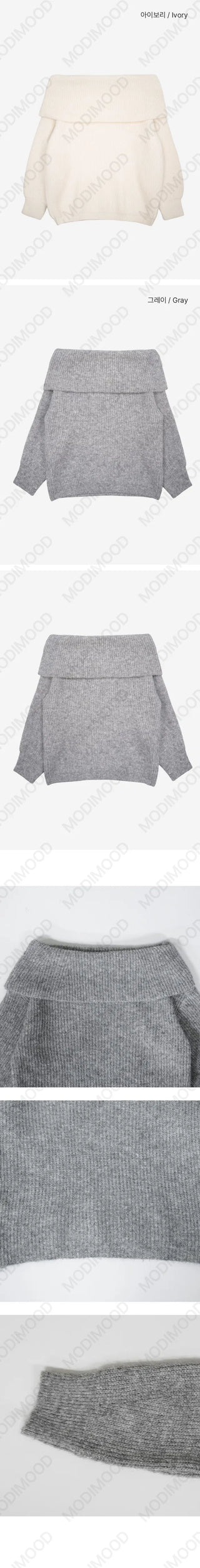 Kashi Loose Long Over Off-Shoulder Knitwear - 2 Colors