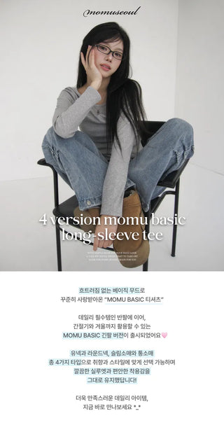 Select sleeve size/neckline MOMU BASIC long-sleeved T-shirt - 4 colors