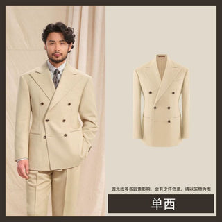 [CULTUM] Wrinkle-Resistant Double Breasted Suit