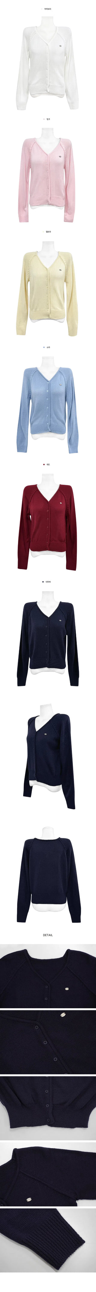 Natsu Round Neck Nagrang Cardigan - 6 colors