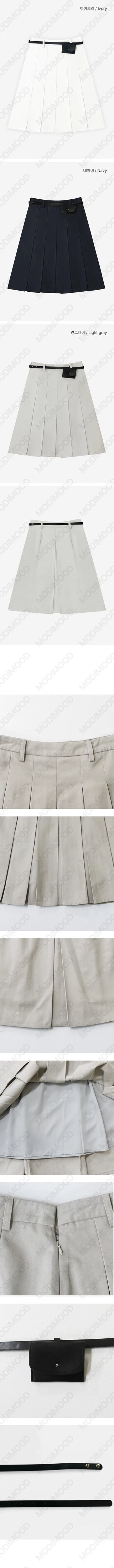 Pleated Midi Skirt - 3 colors