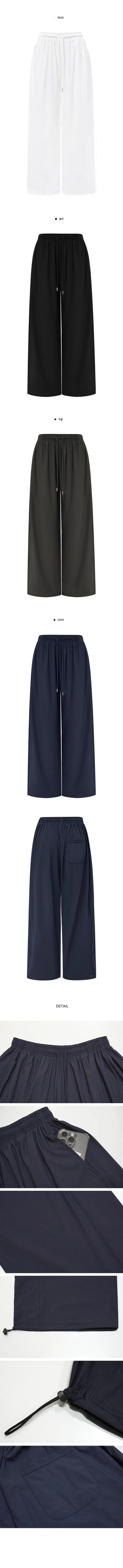 Wide long nylon pants with all the accessories - 3 colors