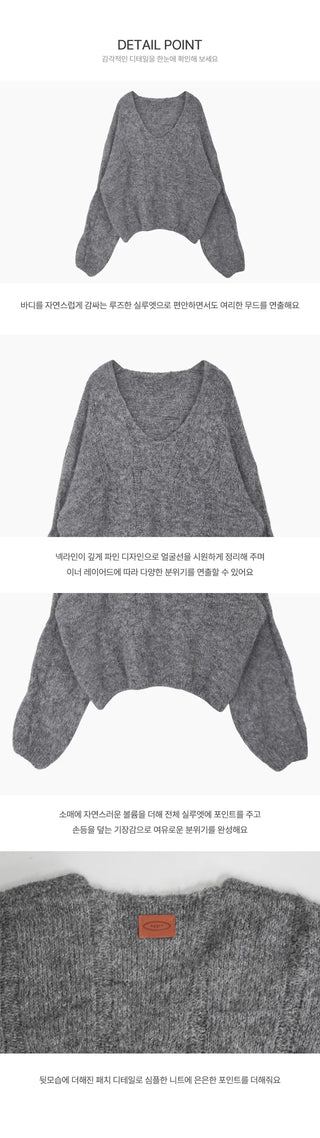 Deep V V-Neck knit patch knitwear - 5 colors