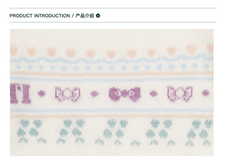 [Moromoro2] Fair Isle Faux Two-piece Top