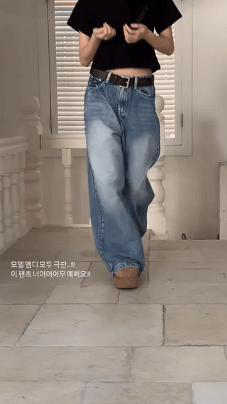 Folder Hem Snap Two-Way Faded Denim Pants - 4 Colors
