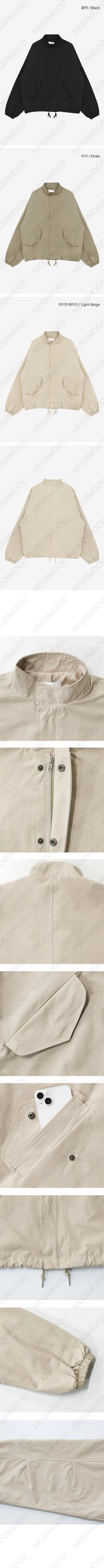 Butter Half Short Field Jacket - 3 colors